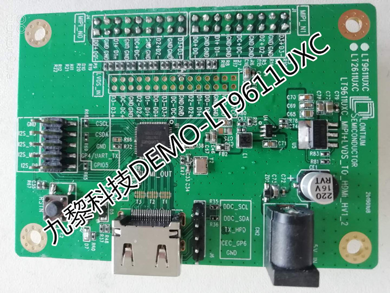 LT9611  單/雙端口MIPI CSI/DSI到HDMI 1.4發射機  